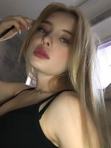 Рената