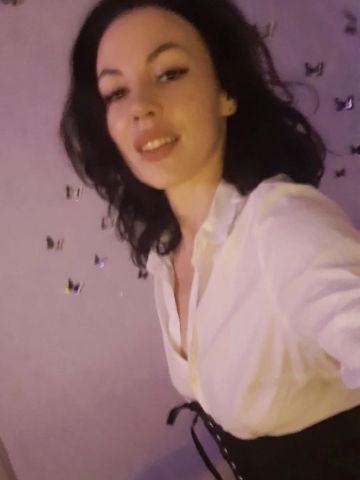 Рената